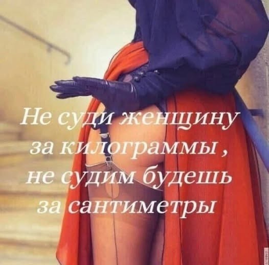 Картинки для деградации 140 (разной степени свежести)
