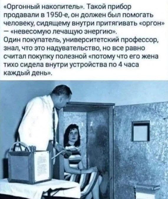 Картиночки, баянчики 13 февраля