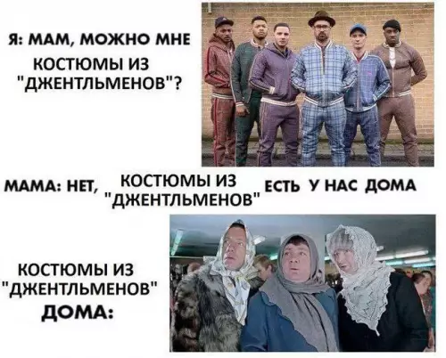 Картиночки, баянчики 13 марта
