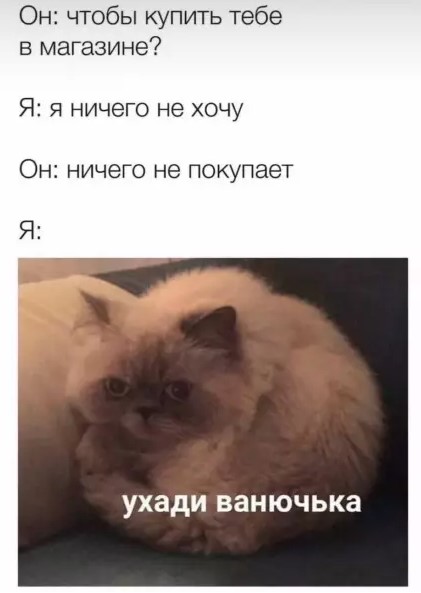 Картиночки, баянчики 16 марта