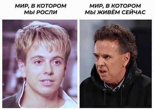 Субботние картинки