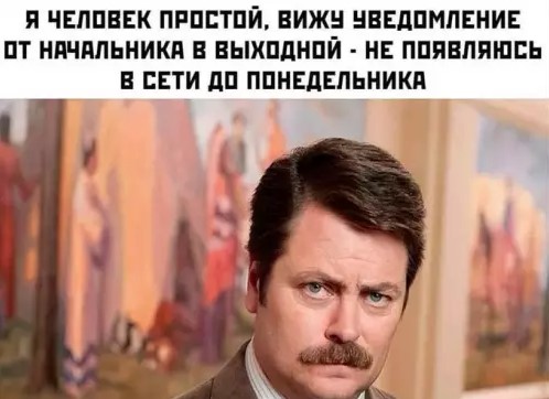 Картиночки, баянчики 27 марта