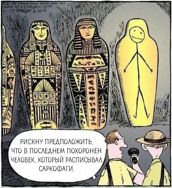 Картинки для деградации 169 (разной степени свежести)