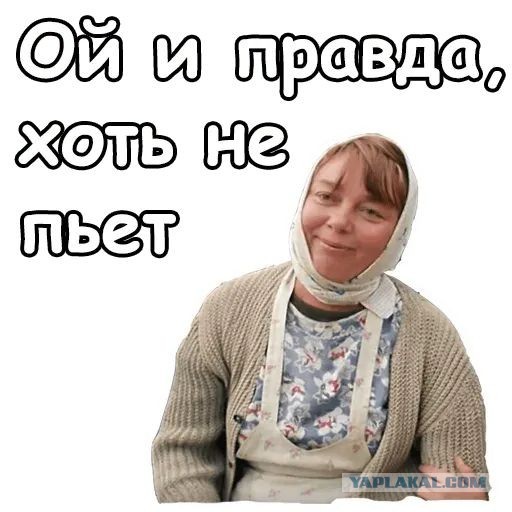 «Я живу со своим мужем-арабом в египетской деревне»