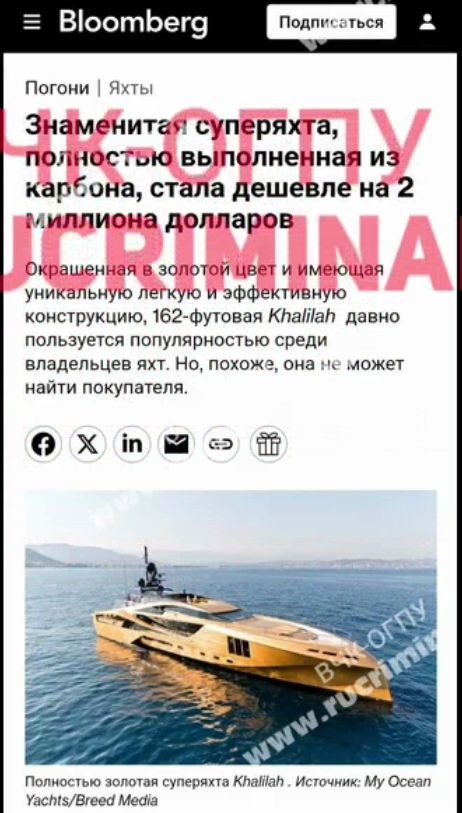 Лантрова о компьютерных играх