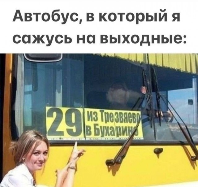 Немного картинок - продолжение 8