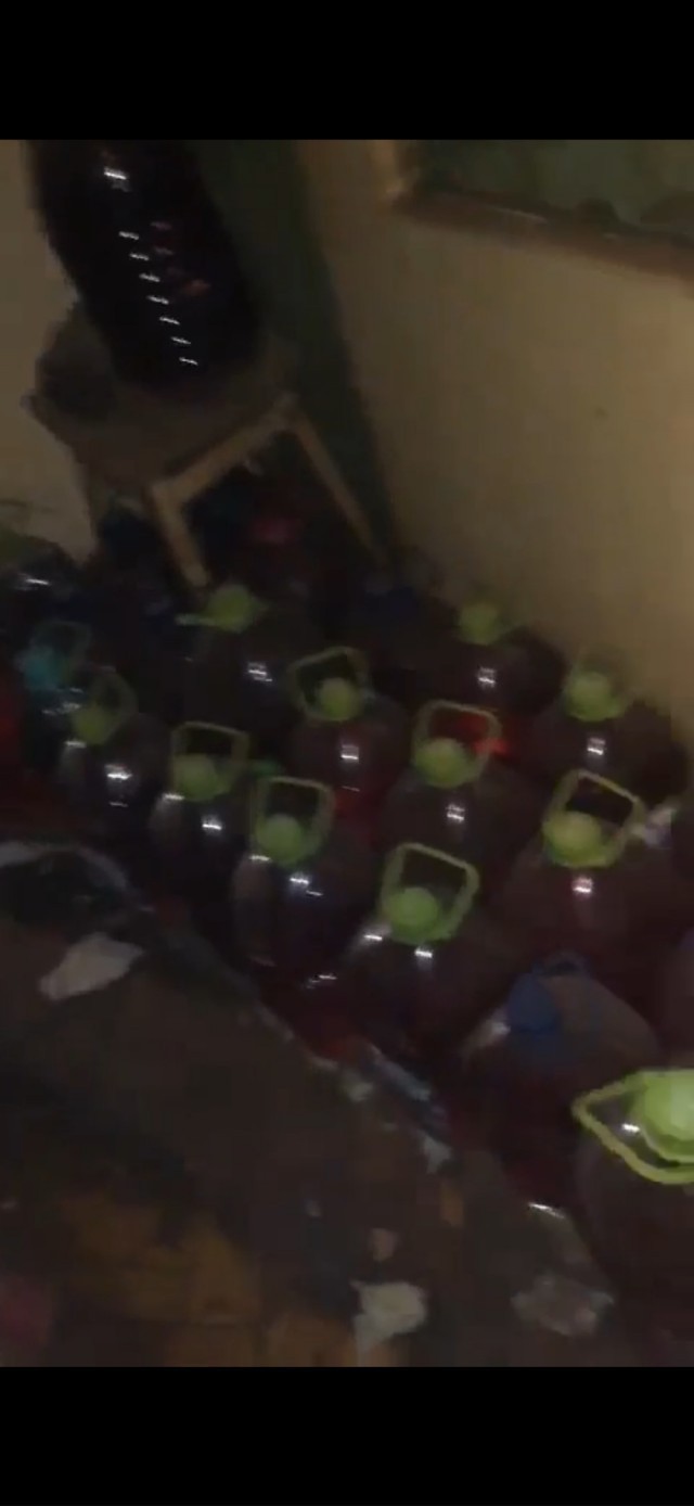 Всё