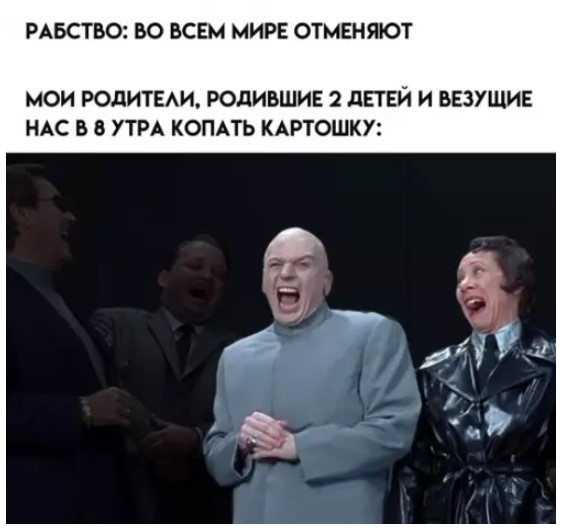 Картиночки, баянчики 03 июня