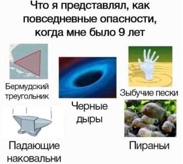 Картиночки, баянчики 05 июня