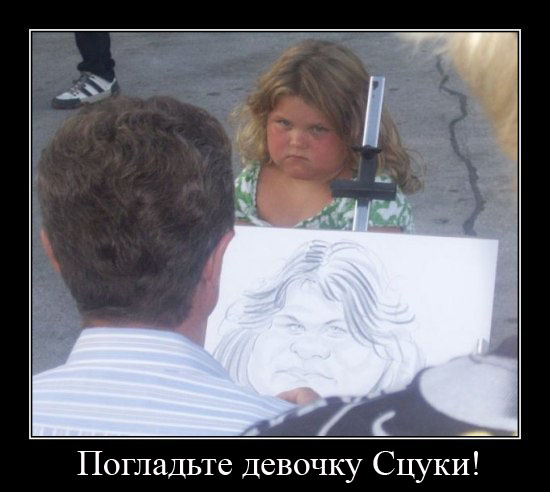 Добрый и светлый детский взгляд!