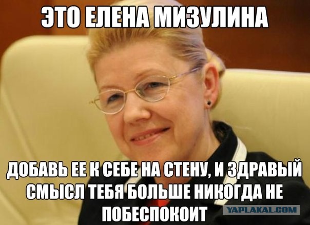 Познер: мне жаль расставаться с Россией