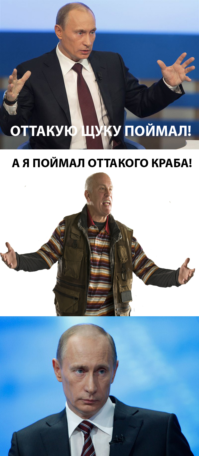 Ipad mini за лучшую фотожабу для фильма РЭД 2