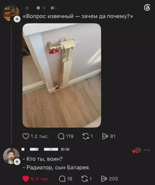 Мемы 30 штук к понедельнику