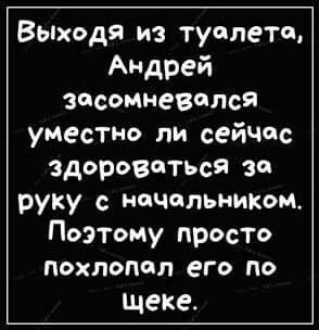 Картинки воскресные 23.08.26