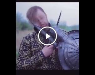 Любопытство