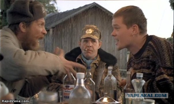 Этот чёрт совсем берега попутал, будем его мочить