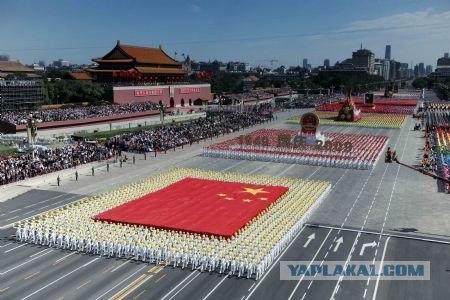 Парад и торжества в Пекине