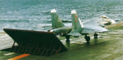 «Адмирал Кузнецов» прошел Гибралтарский пролив