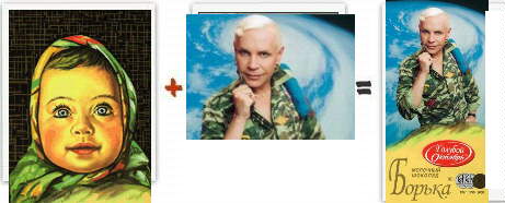 А+В=?