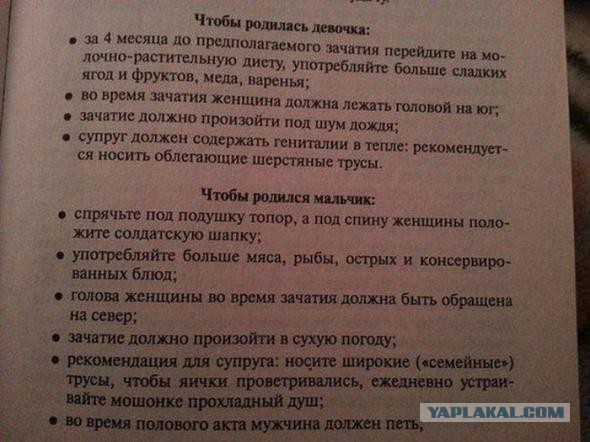 Картинки, объявления