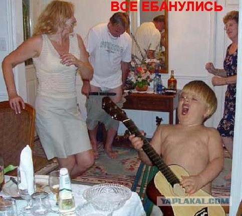 Чад и угар тут !