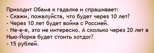 Смешные комментарии из социальных сетей #2
