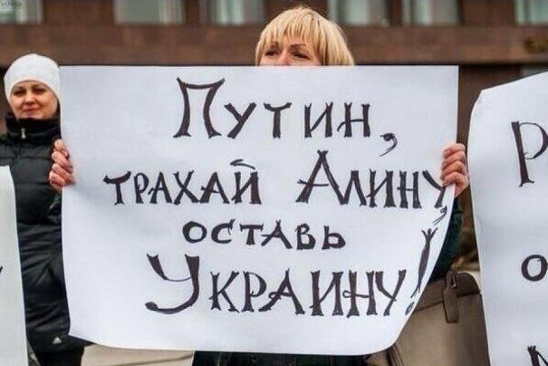 Он просто не расслышал...