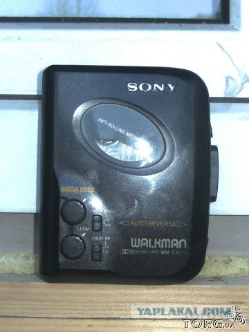 Stereo cassete player