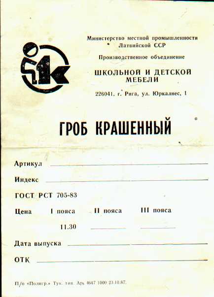 Маразмы и просто позитивные картинки