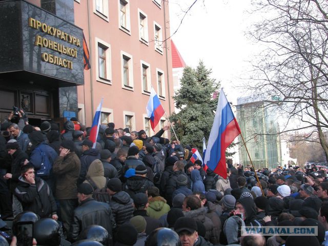 Здание прокуратуры взято под контроль