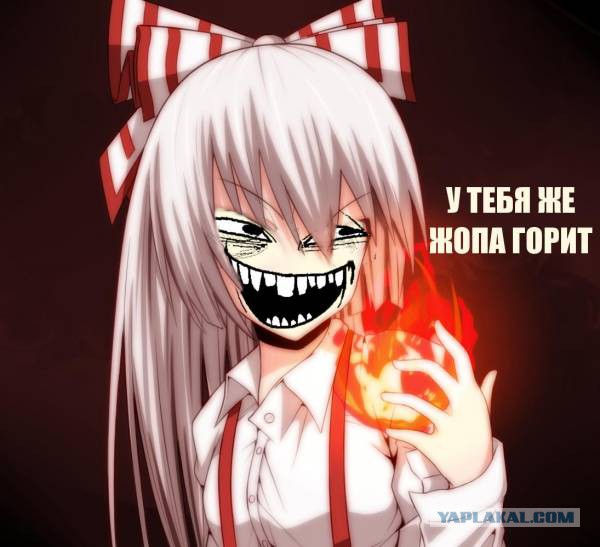 Фотки из интернета.