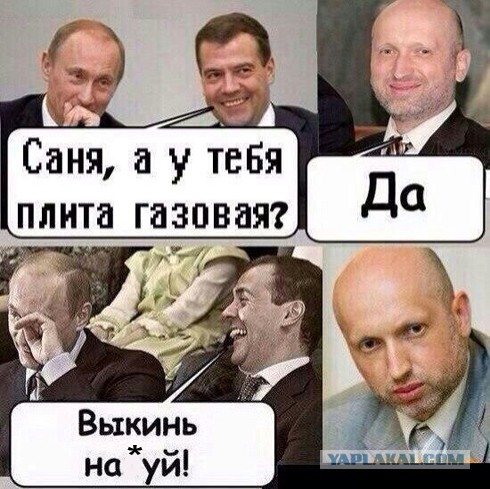 Картинки на выходные