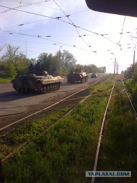 Мариуполь, держись!