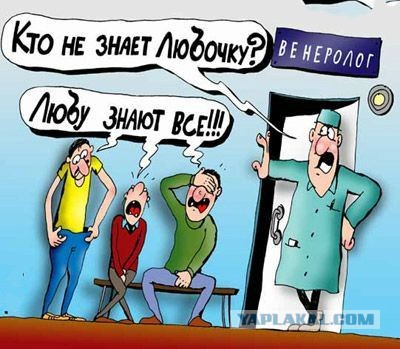 Начался обстрел аэродрома и окрестностей в Донецке