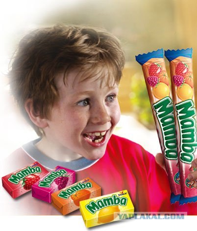 Немного о 90-х