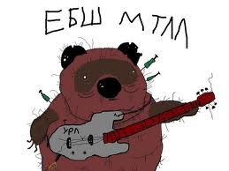 Когда вы плюсуeтe тему в платине