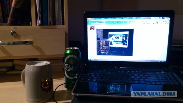 Open BEERR