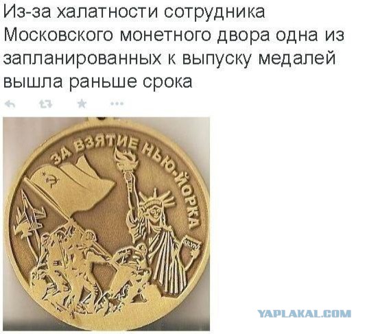 Картинки из интернетов