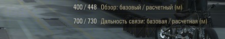 Wargaming 15