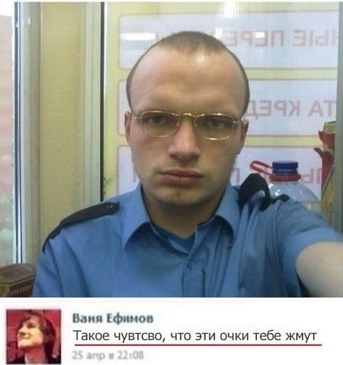 Немного картинок и юмора