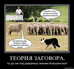 Виманы