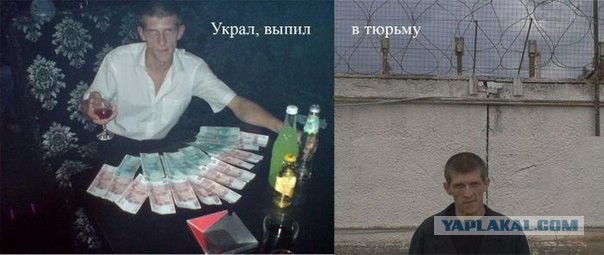Настоящие герои из соцсетей