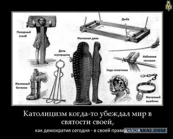 Да это же просто... оскорбительно!