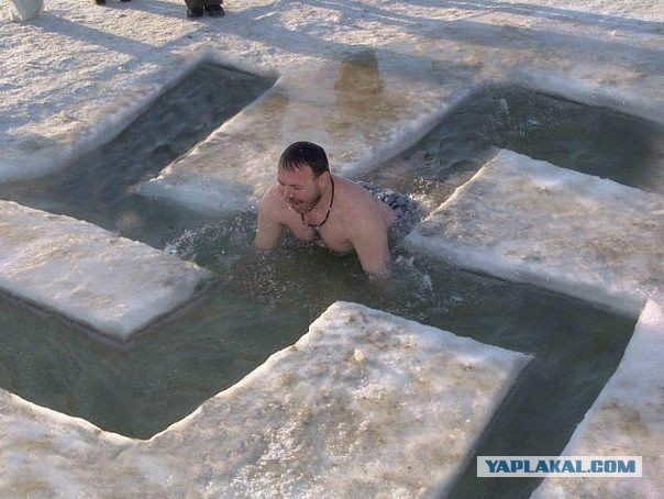 Украинские приколы.