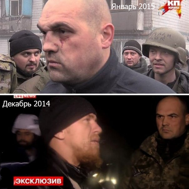 Перемирие кончилось, едва начавшись.