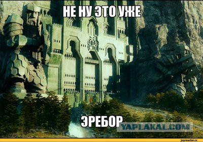 Забавные картинки из интернетов