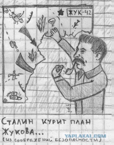 Продолжай, ты меня возбуждаешь...
