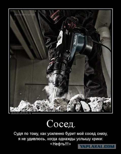 Фотки из инетов