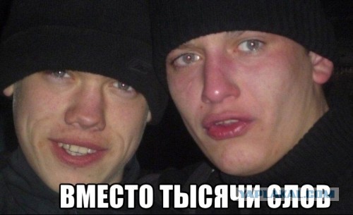 Сегодня явно не мой день