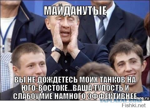 Минские переговоры нормандской четверки
